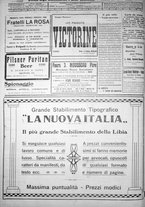 giornale/IEI0111363/1915/giugno/84