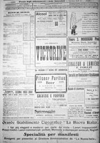 giornale/IEI0111363/1915/giugno/88