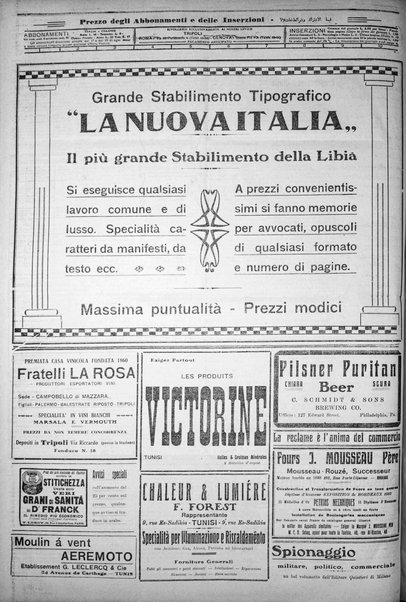 La nuova Italia : giornale quotidiano illustrato della Tripolitania e Cirenaica