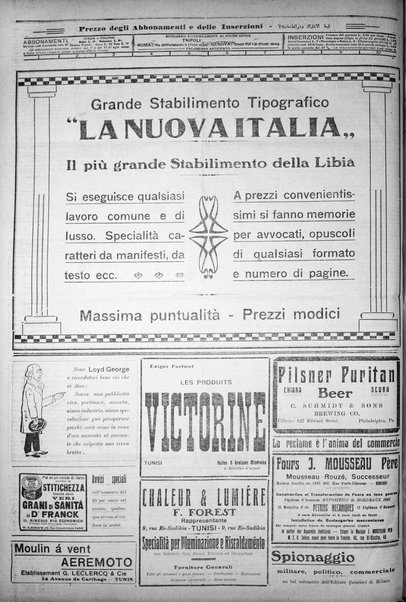 La nuova Italia : giornale quotidiano illustrato della Tripolitania e Cirenaica