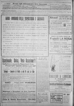 giornale/IEI0111363/1915/luglio/126