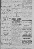 giornale/IEI0111363/1915/luglio/25