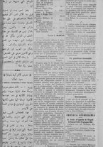 giornale/IEI0111363/1915/luglio/41