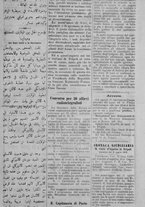 giornale/IEI0111363/1915/luglio/57