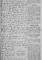 giornale/IEI0111363/1915/luglio/73