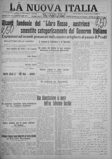 La nuova Italia : giornale quotidiano illustrato della Tripolitania e Cirenaica