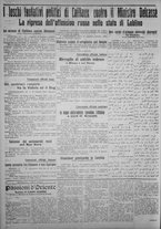 giornale/IEI0111363/1915/luglio/76