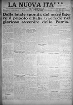 giornale/IEI0111363/1915/maggio/17