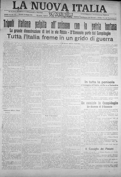 La nuova Italia : giornale quotidiano illustrato della Tripolitania e Cirenaica