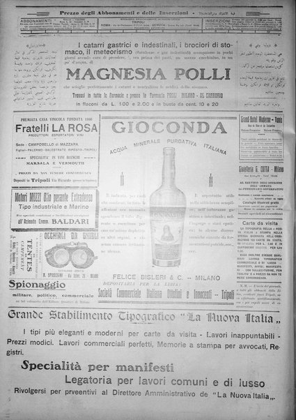 La nuova Italia : giornale quotidiano illustrato della Tripolitania e Cirenaica