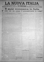 giornale/IEI0111363/1915/marzo/57