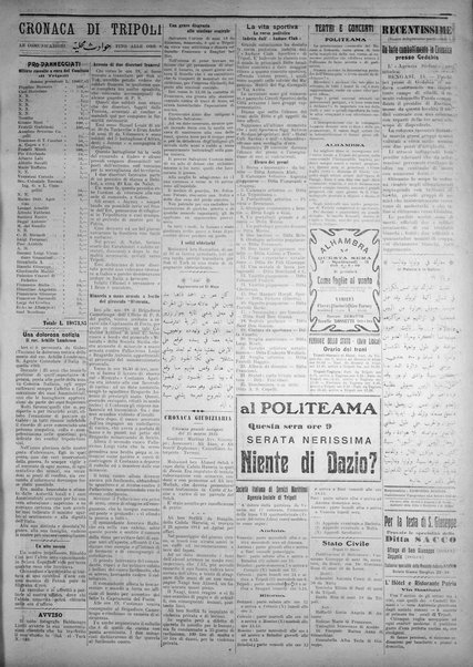 La nuova Italia : giornale quotidiano illustrato della Tripolitania e Cirenaica