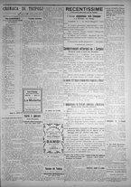 giornale/IEI0111363/1915/marzo/7