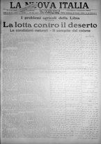 giornale/IEI0111363/1915/marzo/85