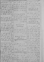 giornale/IEI0111363/1915/novembre/103