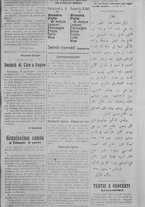 giornale/IEI0111363/1915/novembre/107