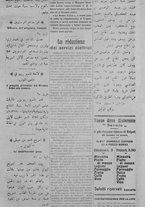 giornale/IEI0111363/1915/novembre/111