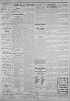 giornale/IEI0111363/1915/novembre/115