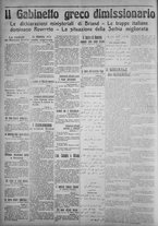 giornale/IEI0111363/1915/novembre/18