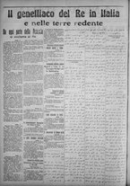 giornale/IEI0111363/1915/novembre/46