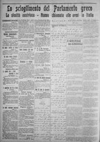 giornale/IEI0111363/1915/novembre/50