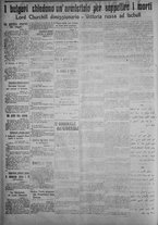 giornale/IEI0111363/1915/novembre/54