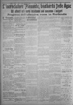 giornale/IEI0111363/1915/novembre/62