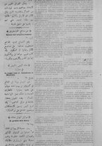 giornale/IEI0111363/1915/novembre/99