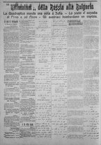 giornale/IEI0111363/1915/ottobre/14