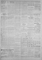 giornale/IEI0111363/1915/ottobre/15