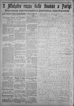 giornale/IEI0111363/1915/settembre/78