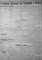 giornale/IEI0111363/1916/agosto/22