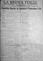 giornale/IEI0111363/1916/agosto/41