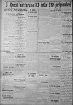 giornale/IEI0111363/1916/agosto/58