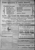 giornale/IEI0111363/1916/agosto/60