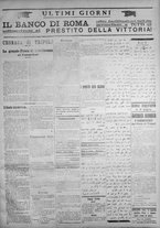 giornale/IEI0111363/1916/aprile/111