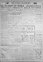 giornale/IEI0111363/1916/aprile/115