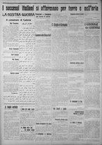 giornale/IEI0111363/1916/aprile/30