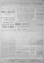 giornale/IEI0111363/1916/aprile/44