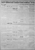 giornale/IEI0111363/1916/aprile/74