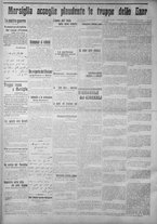 giornale/IEI0111363/1916/aprile/98