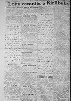 giornale/IEI0111363/1916/dicembre/10