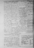 giornale/IEI0111363/1916/dicembre/120