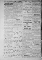 giornale/IEI0111363/1916/dicembre/128