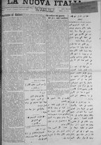 giornale/IEI0111363/1916/dicembre/13