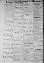 giornale/IEI0111363/1916/dicembre/2