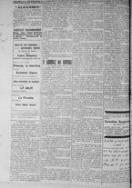 giornale/IEI0111363/1916/dicembre/20