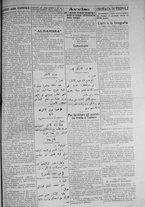 giornale/IEI0111363/1916/dicembre/35