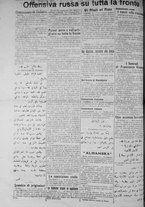 giornale/IEI0111363/1916/dicembre/6