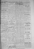 giornale/IEI0111363/1916/dicembre/71